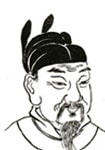 錢(qián)俶